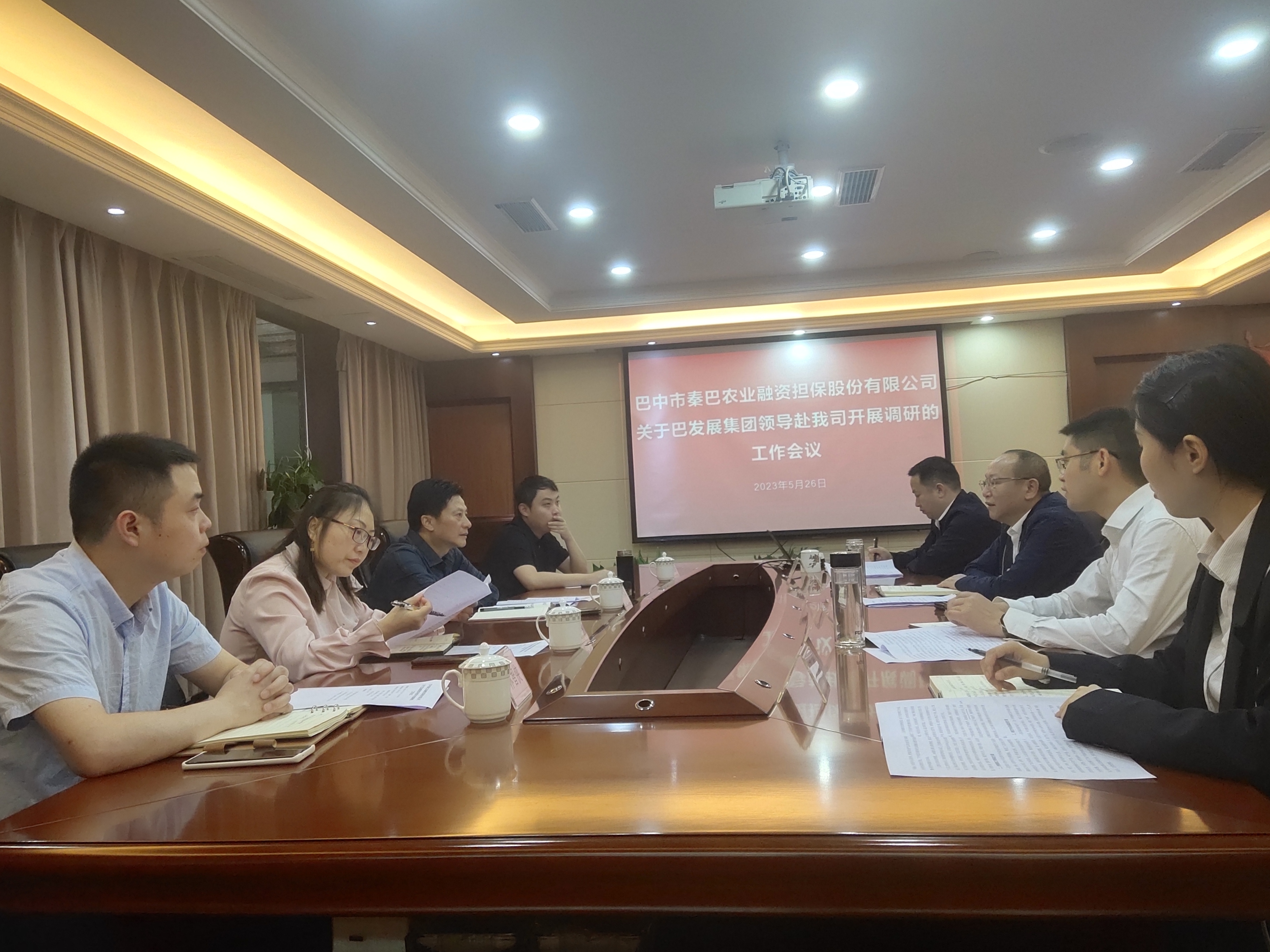 集團黨委書記、董事長許大政一行赴秦巴農(nóng)擔(dān)公司開展調(diào)研
